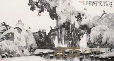 周尊圣 1997年作 清凉图 镜心 95×178cm